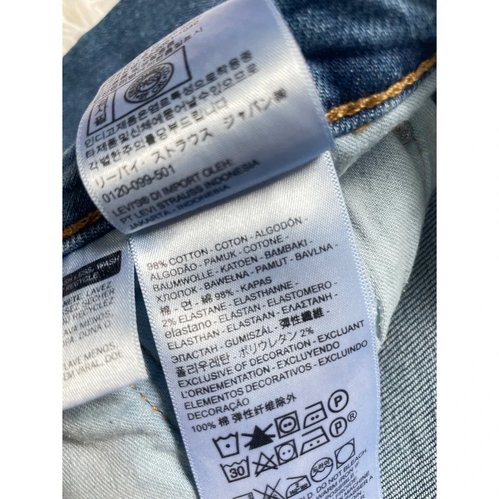 Levi's 505 Regular Fit Straight Leg Jeans